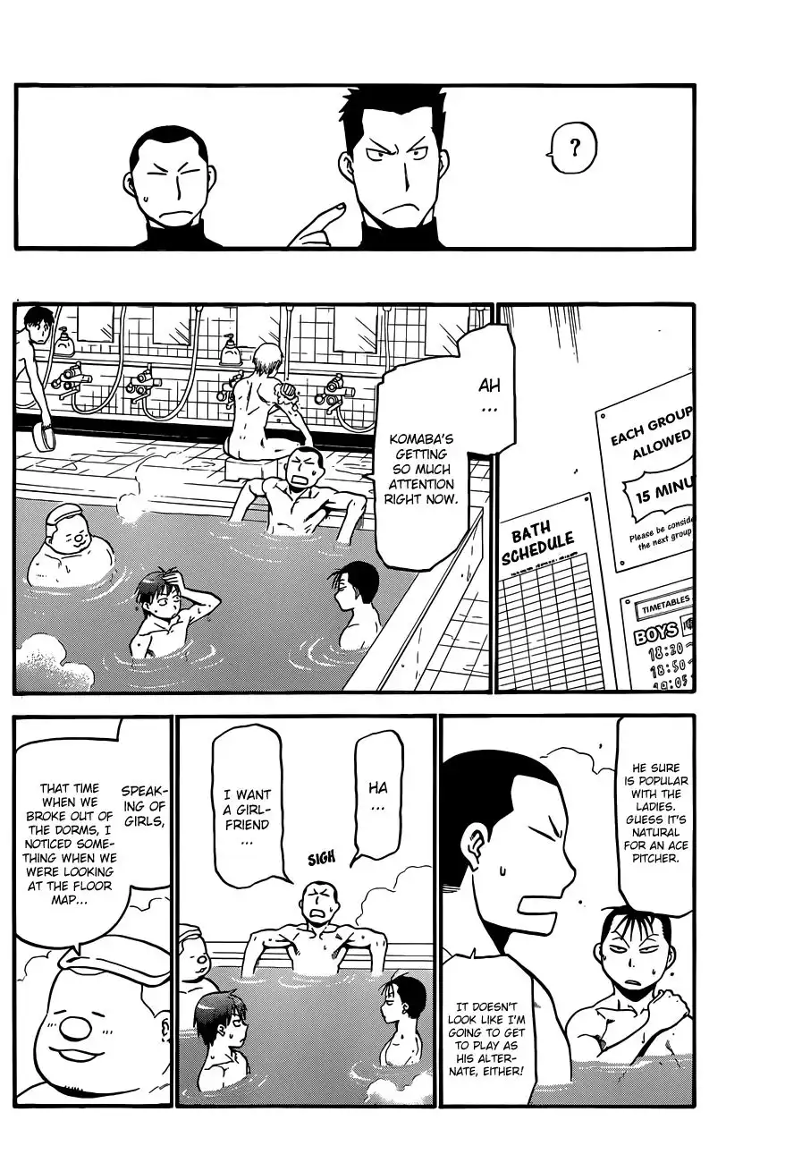 Silver Spoon Chapter 37 12